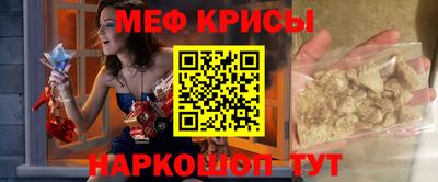 трава Пушкино