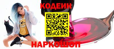 трава Пушкино