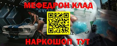 герыч Пыть-Ях