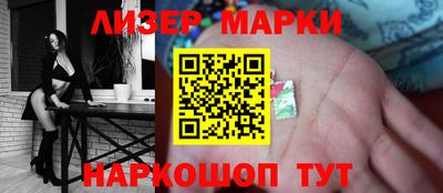 герыч Пыть-Ях