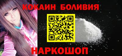 герыч Пыть-Ях