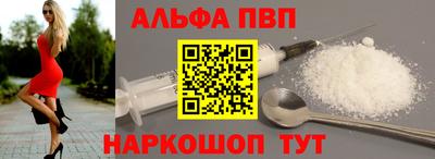 трава Пушкино