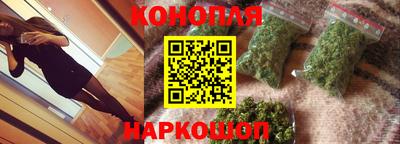 герыч Пыть-Ях