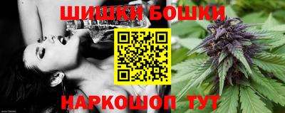 герыч Пыть-Ях