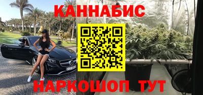 соль курить ск Пугачёв