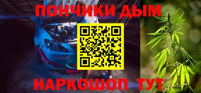 трава Пушкино