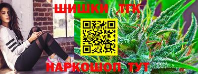 соль курить ск Пугачёв