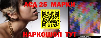 соль курить ск Пугачёв
