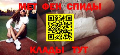 соль курить ск Пугачёв