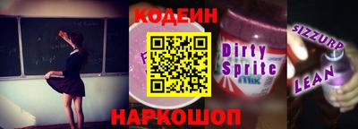 герыч Пыть-Ях