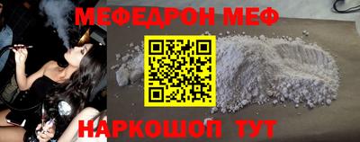трава Пушкино