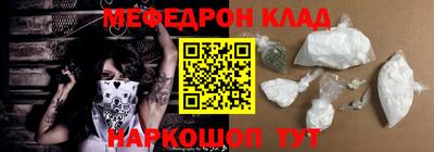 соль курить ск Пугачёв