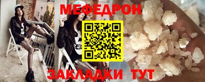 герыч Пыть-Ях