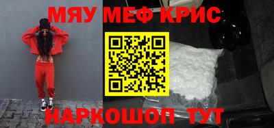 герыч Пыть-Ях