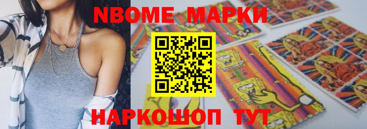 Лсд 25 экстази ecstasy  Лсд 25 экстази ecstasy  Вход с VPN  Скопин 